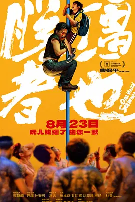 99久久精品一区二区三区