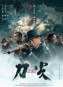 99久久精品一区二区三区